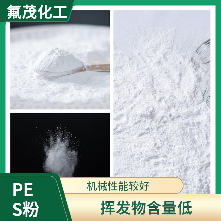 聚醚砜微粉 高温下不易变色
