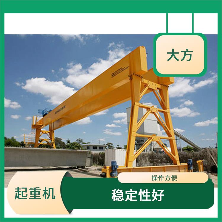 漯河U型雙主梁龍門吊車 安全性高