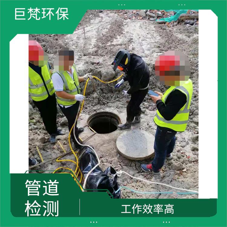 上海管道封堵公司 管道清洗 服务周到