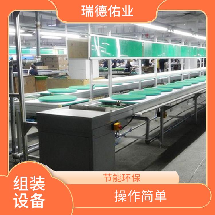 北京自动装配设备定制 节能环保 提高生产效率和质量