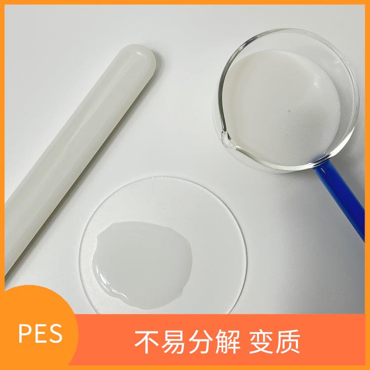 PES分散液 聚醚砜（PES）基礎的分散液