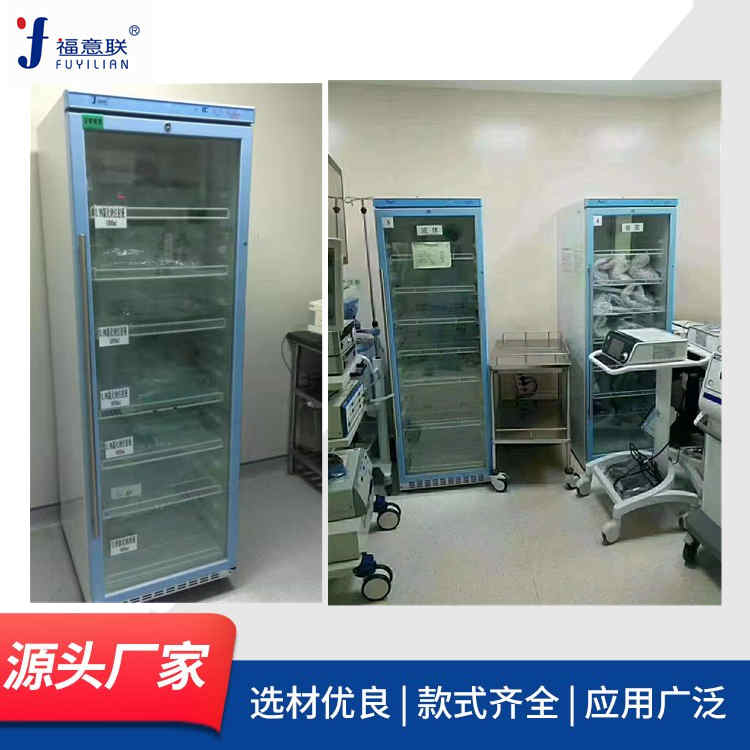 手术室用电加热箱60-80℃容积200-400升高温恒温箱
