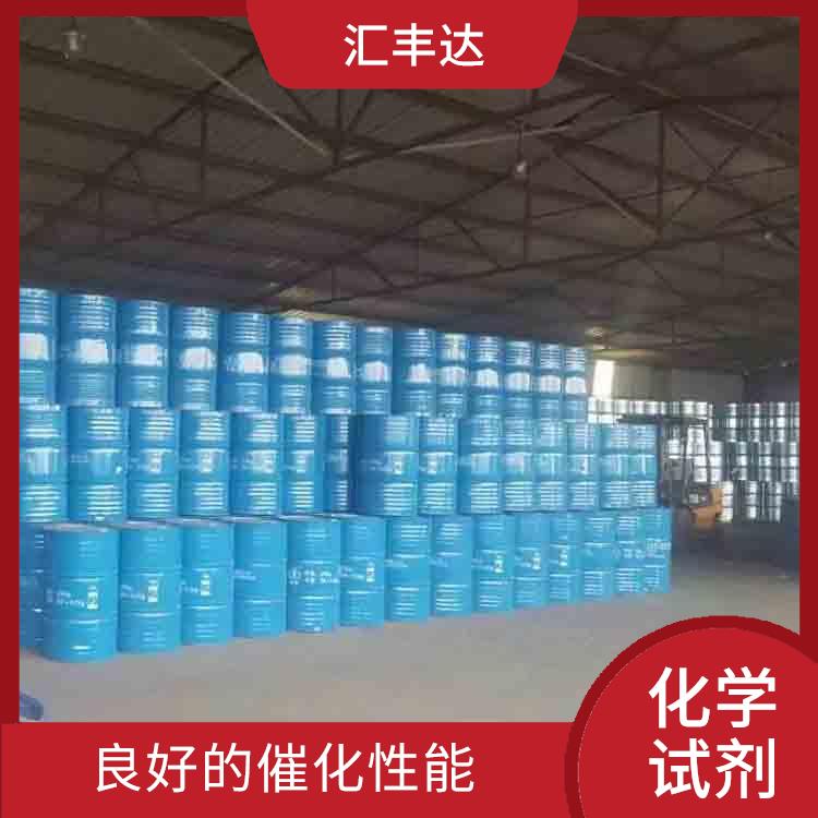 长春过氧化苯甲酰供应 用途广泛 良好的催化性能