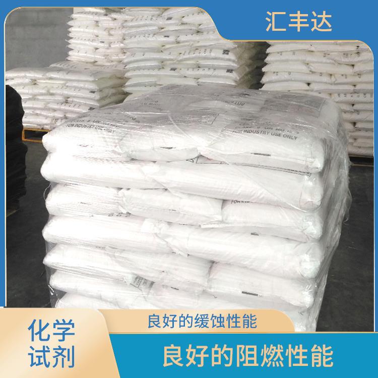 石家庄多聚磷酸厂家 阻燃性较高 良好的缓蚀性能