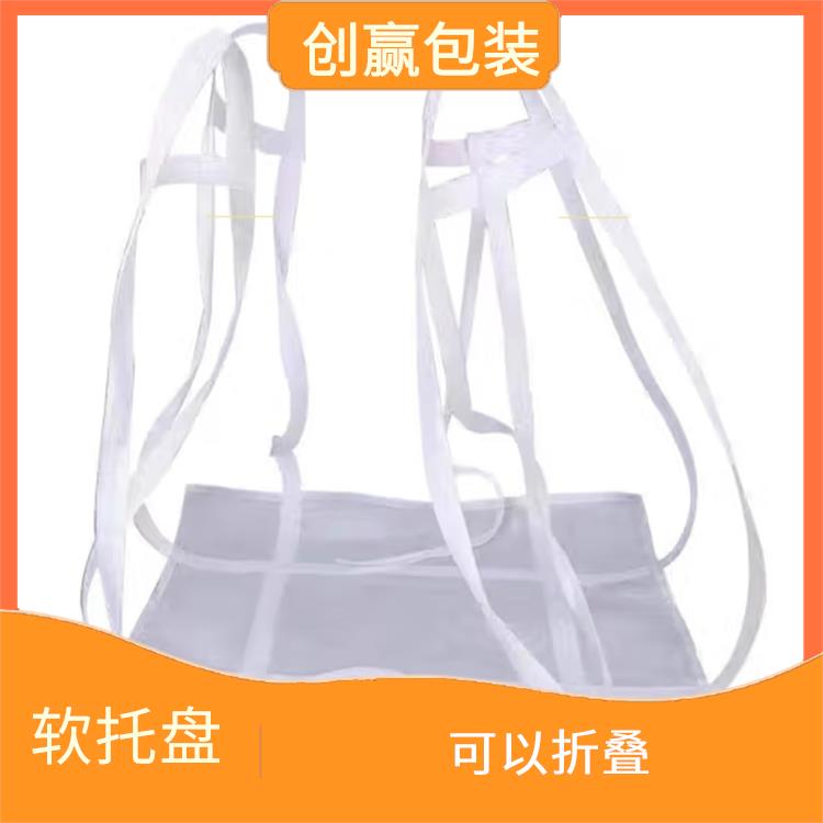 南充創嬴噸兜制作 材料表面光滑 可以重復使用
