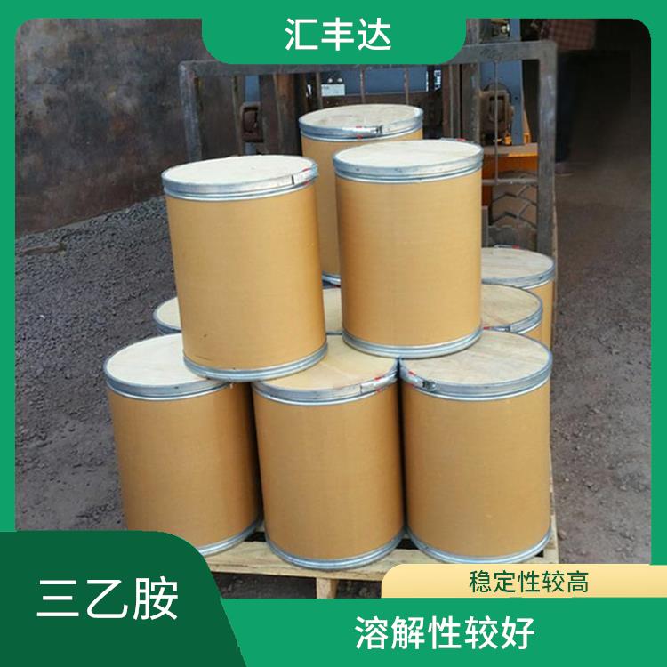 南昌三乙胺价格 用途广泛 良好的催化性能