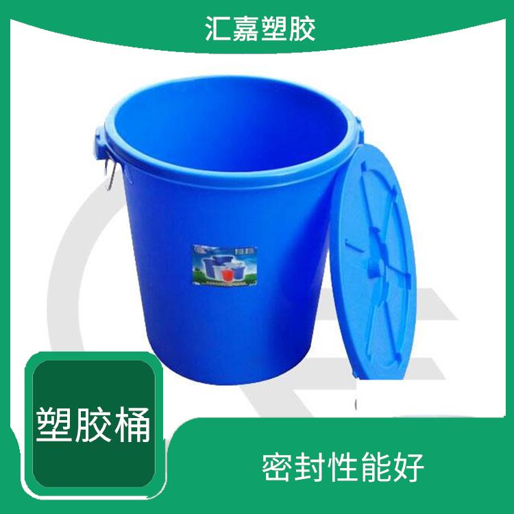 淮安塑膠桶批發 堆碼穩定 耐酸堿 耐腐蝕