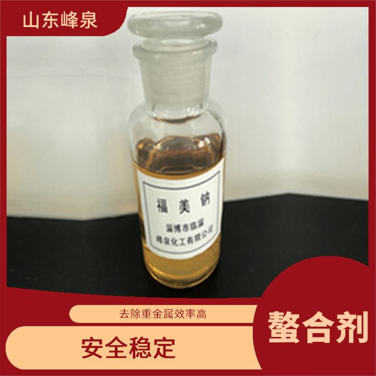 杭州福美钠飞灰螯合剂重金属螯合剂液体型号 相容性好 安全稳定