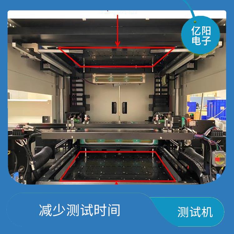 南京 德律 ICT 组装电路板测试机 增加产能 高测试覆盖率