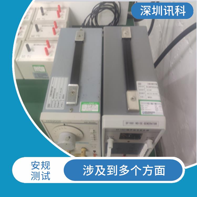 上海绝缘电阻测试 涉及到多个方面 需要进行严格的测试流程