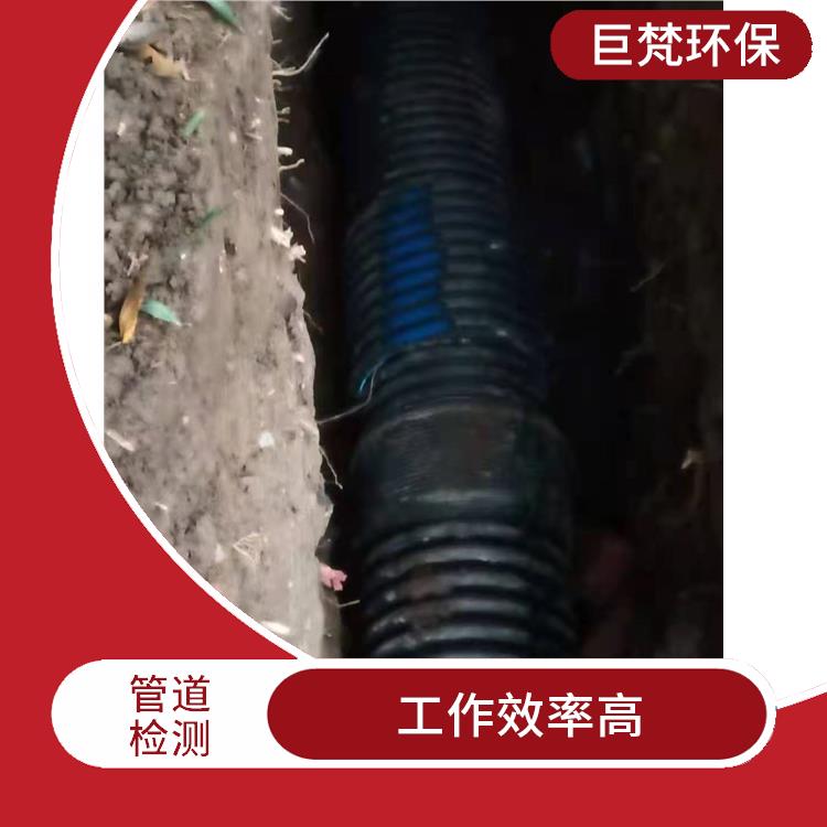 上海管道疏通公司 管道格栅安装 服务周到