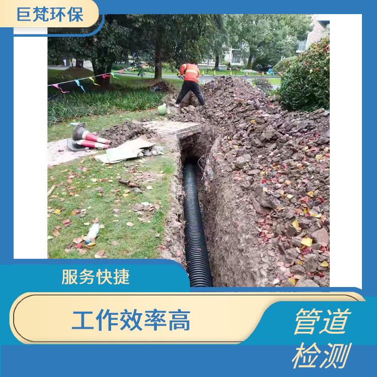 上海全地形机器人检测管道 管道检测 服务快捷