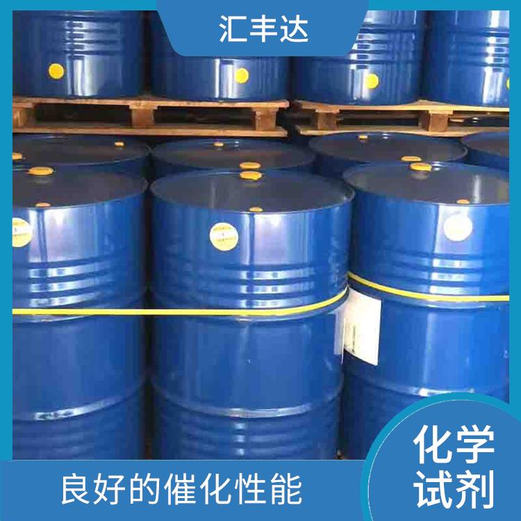 南昌过氧化苯甲酰厂家 用途广泛 较高的氧化能力