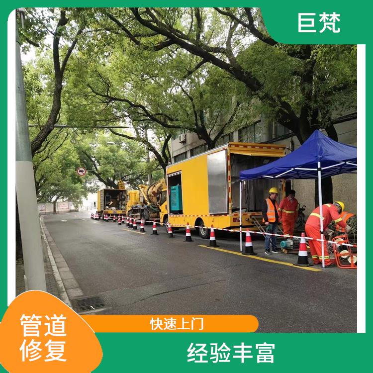 上海地下消防管道漏水检测工艺有几种 快速上门