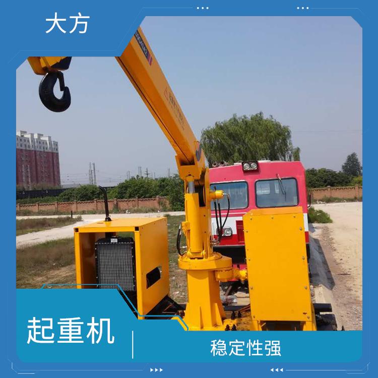 平頂山T型懸臂吊 安全可靠