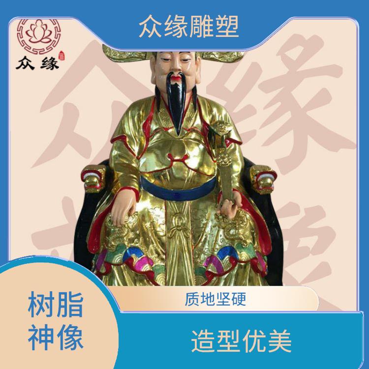 辽宁人祖爷神像厂家 防水防潮 具有良好的外观效果