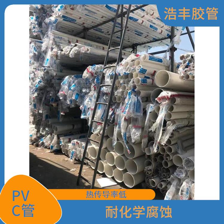 PVC波纹管供应商 流体阻力小 化学稳定性好