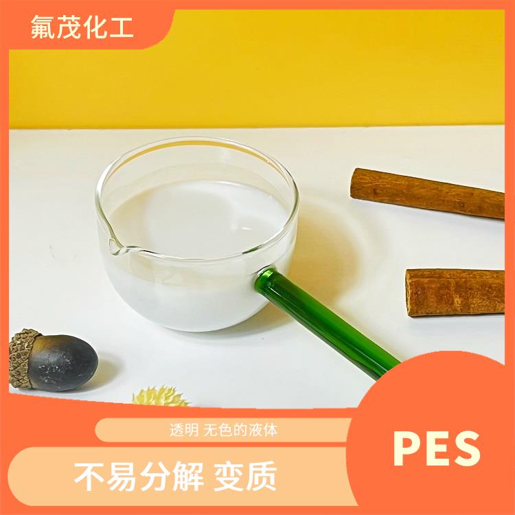 水性PES 高温下保持稳定性较好 对人体和环境影响较小