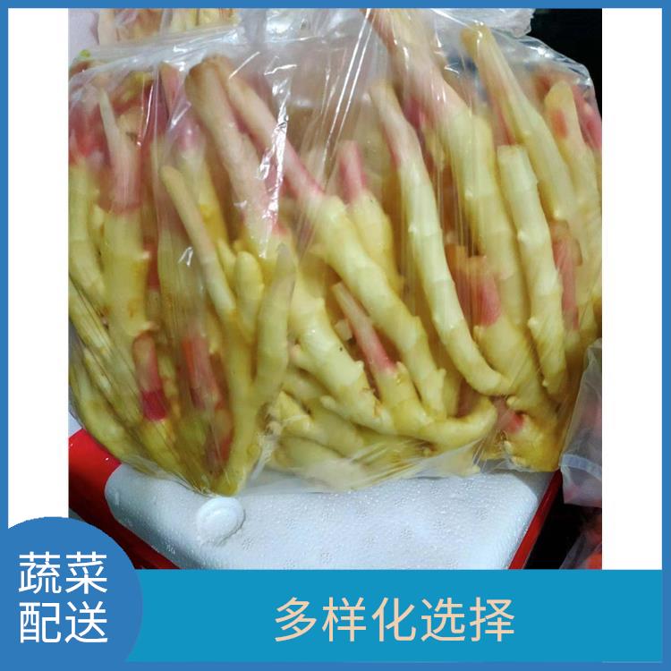 常平镇蔬菜配送平台电话
