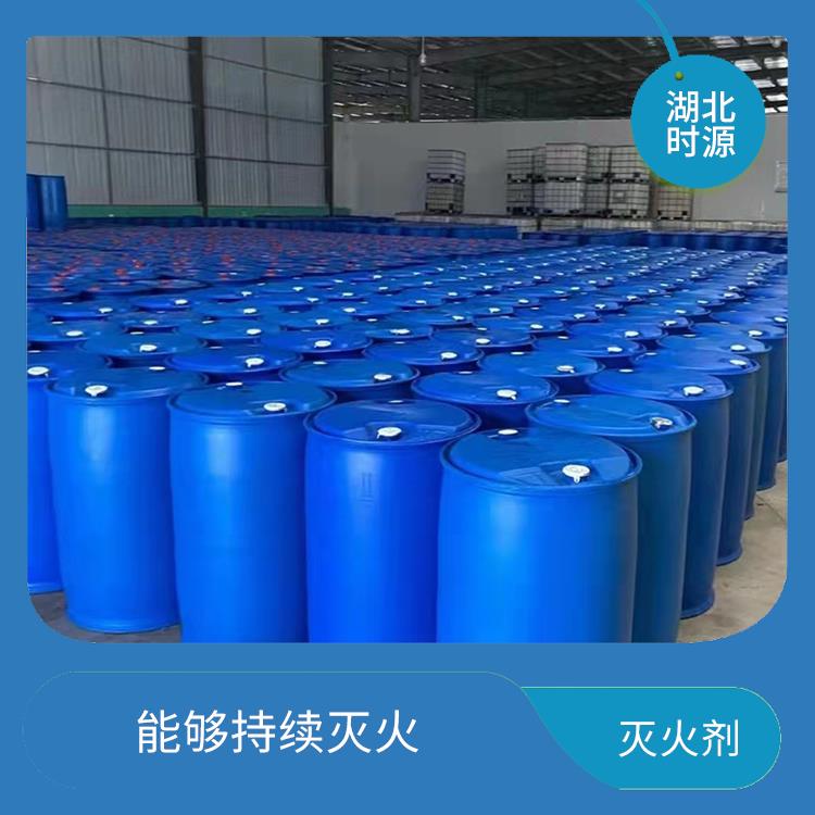 A类消防泡沫液 减少火灾损失 适用于多种类型的火灾使用