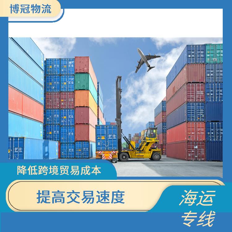 西安到墨西哥海運公司 FBA專線