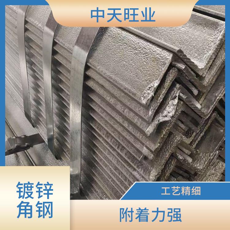 四川国标镀锌角钢 工艺精细 耐高压 耐高温