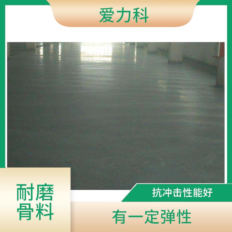 辽宁金属骨料地坪 颜色可选 色彩丰富 施工快捷