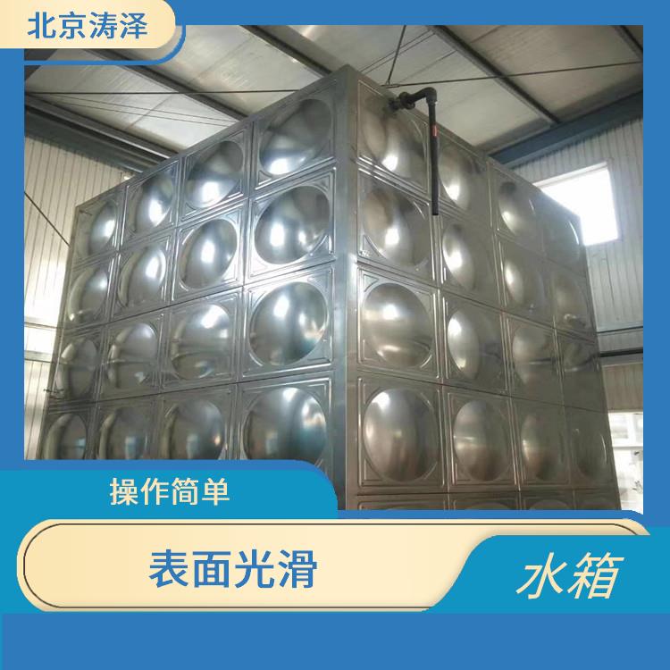 内蒙古组合式不锈钢消防水箱 防渗性好 冷热水均可