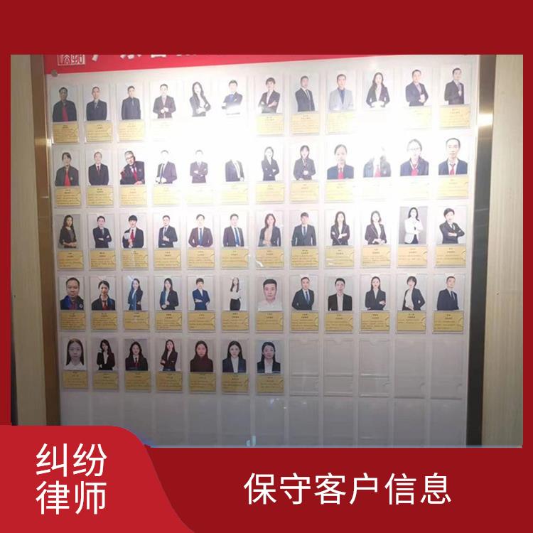 广州黄埔区专业宅基地房继承案律师 经验丰富 维护客户合法权益