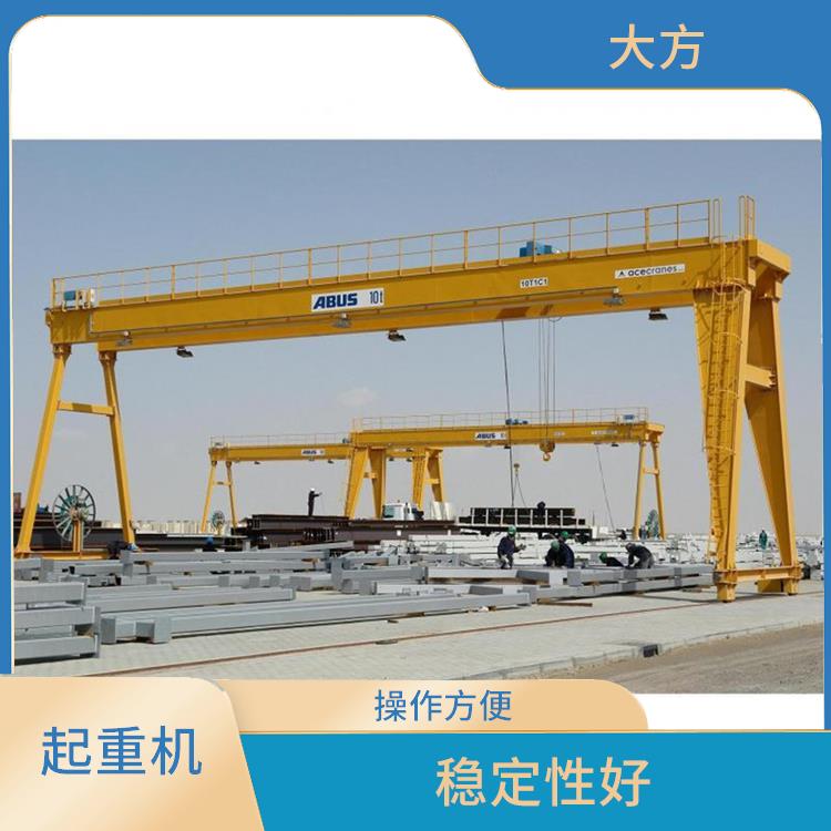 MG型雙主梁起重機(jī) 操作簡(jiǎn)單 易于維護(hù)和保養(yǎng)