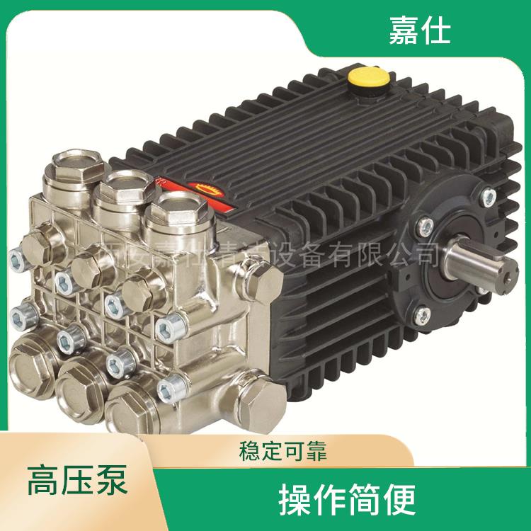 英特柱塞清洗泵价格 稳定可靠 适用范围广