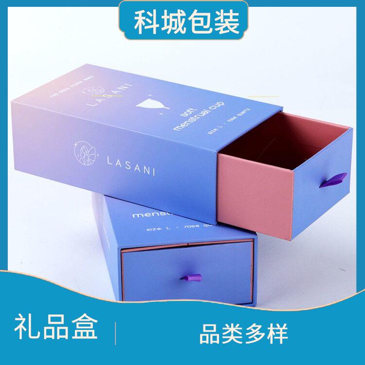 杭州创意礼品包装盒定制 规格可选 设计精巧