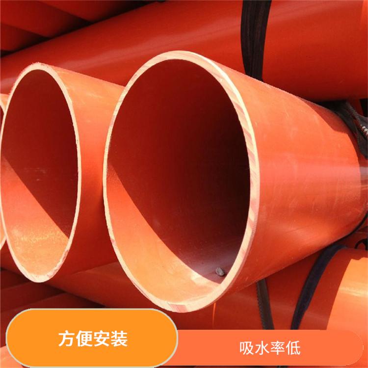 CPVC電力保護(hù)管報價 機(jī)械強度高 摩擦系數(shù)小