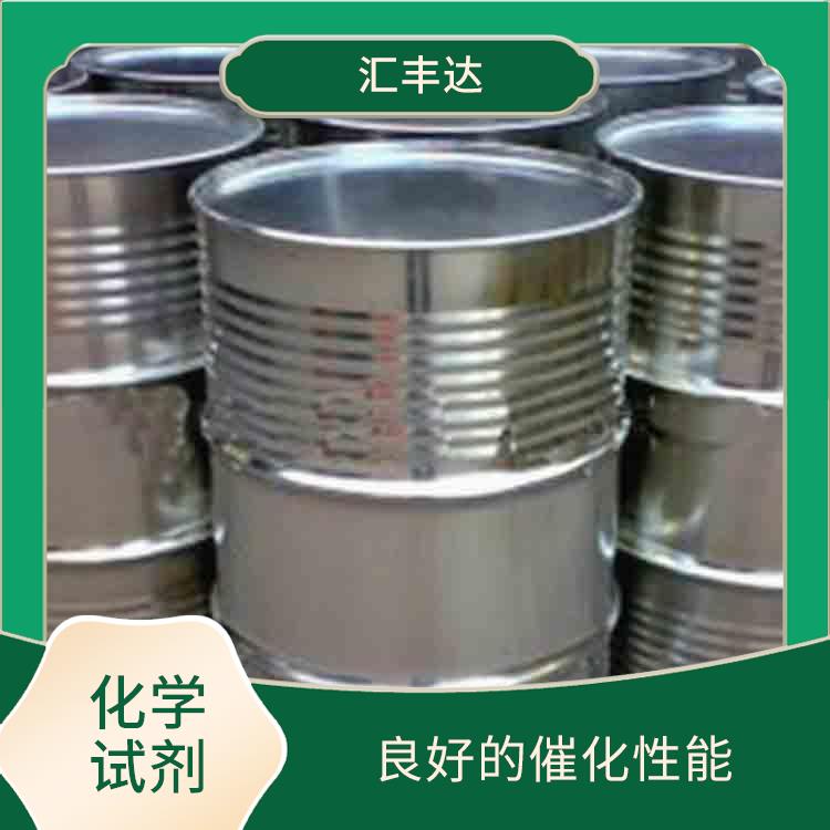 南京过氧化苯甲酰联系电话 挥发性较强 对人体和环境的影响较小