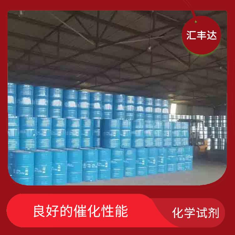 南京过氧化苯甲酰联系电话 挥发性较强 对人体和环境的影响较小
