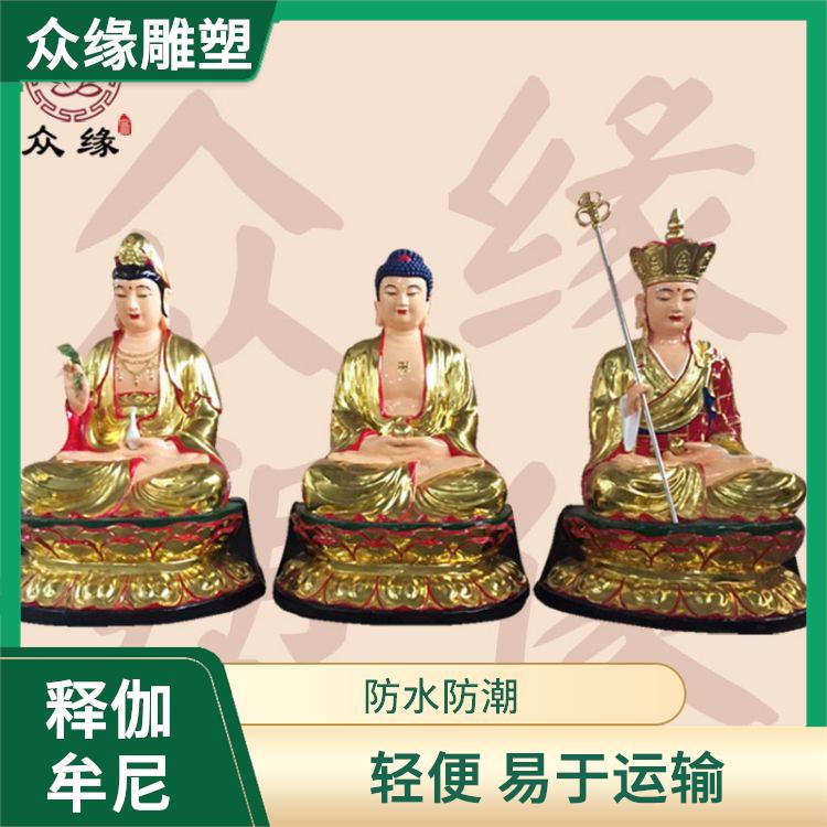 湖北木雕如来佛祖佛像 外观精美 具有良好的外观效果