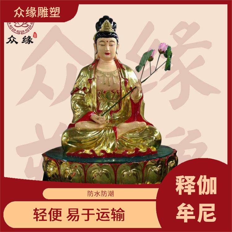湖北木雕如来佛祖佛像 外观精美 具有良好的外观效果