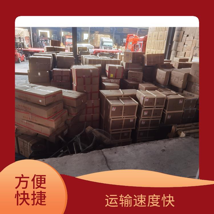 义乌到常州货运专线 运输速度快 缩短运输时间