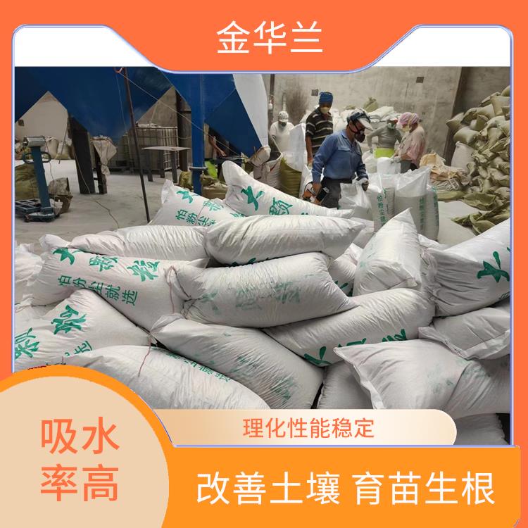 膨胀珍珠岩厂家 表面玻化封闭 有效防止农作物倒伏