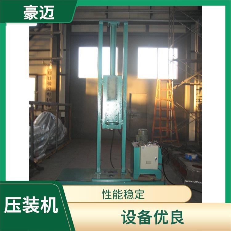 橡胶圈压装机厂家 性能稳定 操作简便