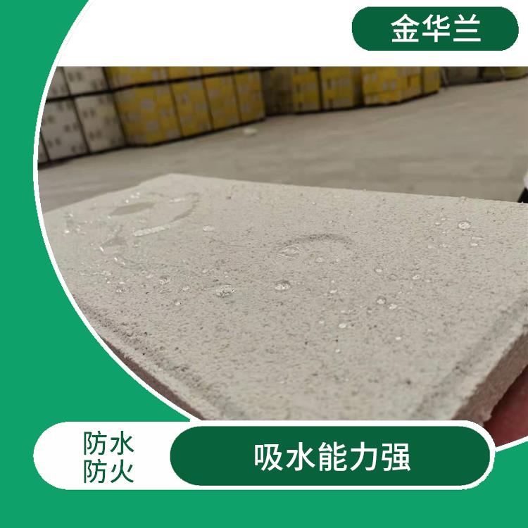 膨胀珍珠岩制品 吸音降噪 维护成本低