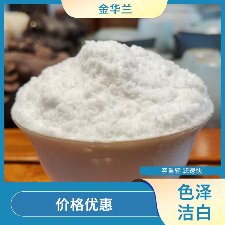 珍珠岩过滤 过滤效果好 降低生产成本