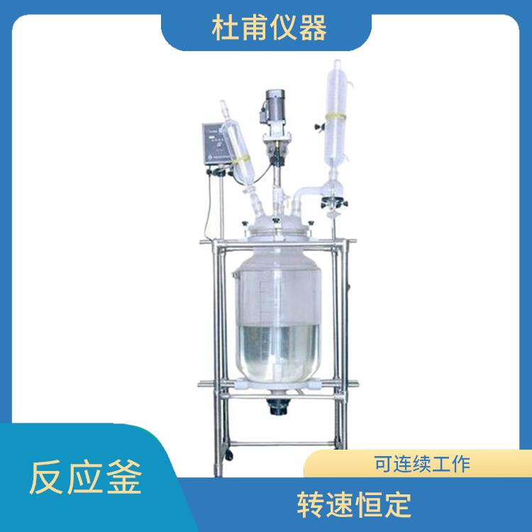 唐山双层玻璃反应价格 人性化设计 机械性能好