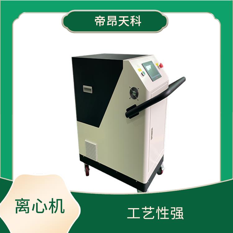 昆山切削液快速去浮油 操作可靠 流线型设计