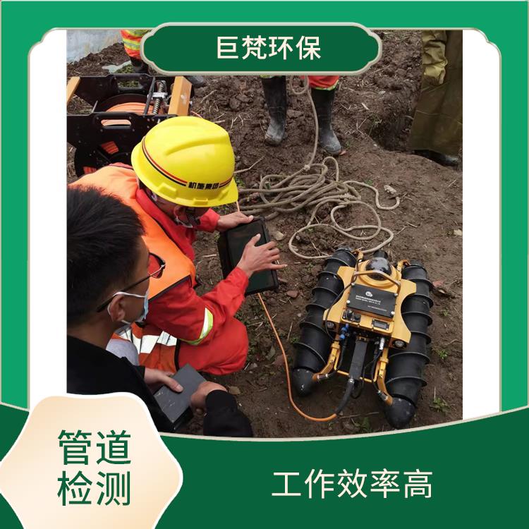 上海下水道疏通 经验丰富 施工速度快