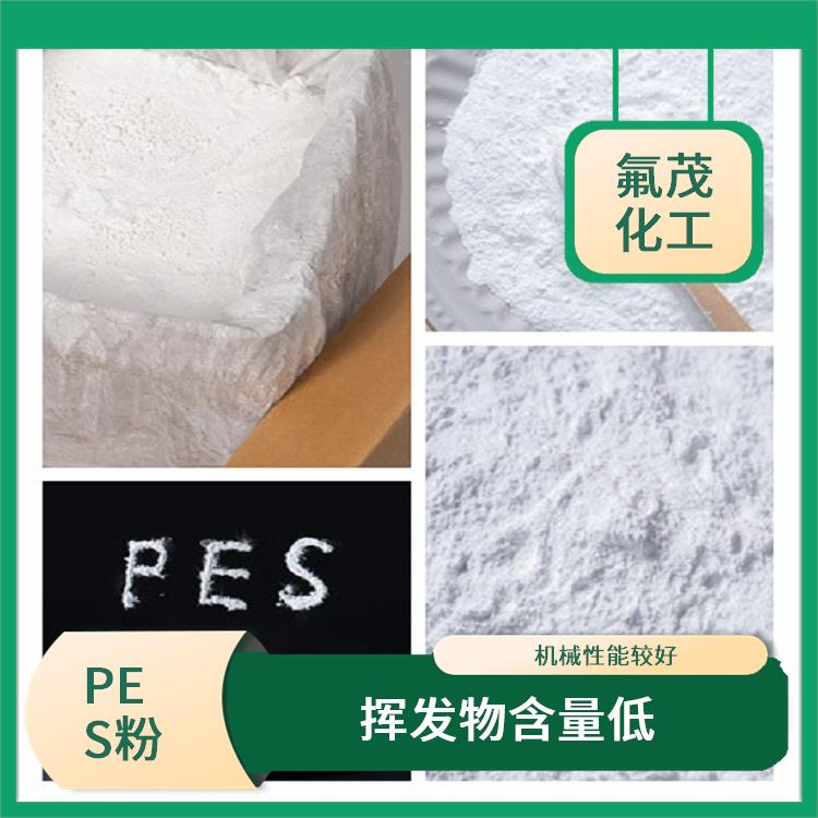 **细PES粉 高温下不易变色 耐高温性较好