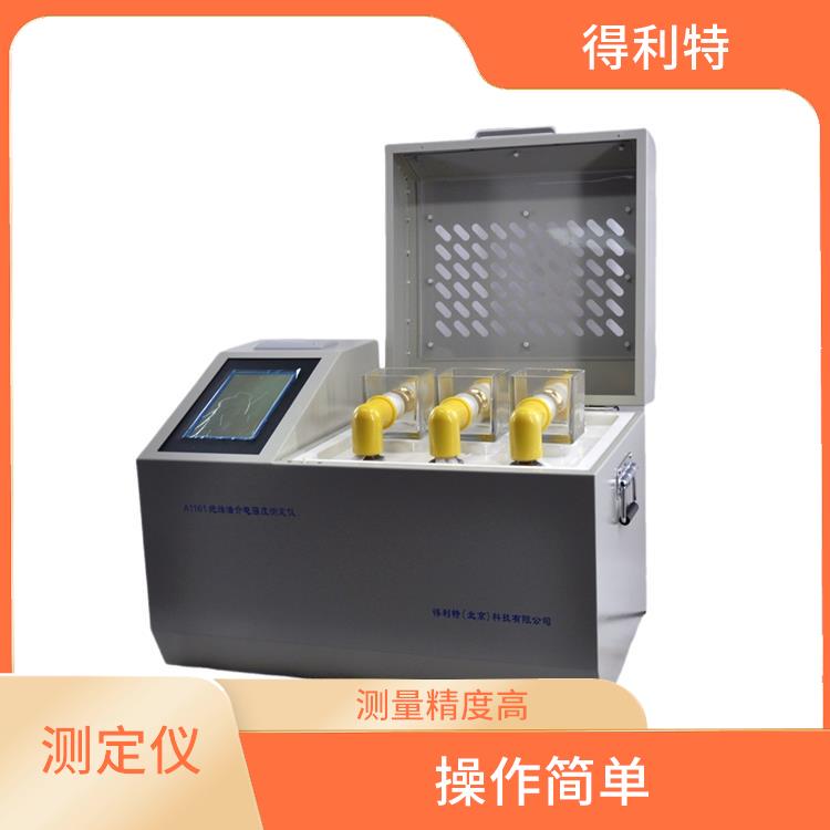 广东油介电强度耐压测试仪 测量精度高 可随时调出和打印