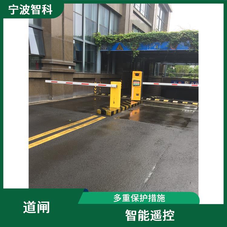 舟山牌照識別系統(tǒng)定制