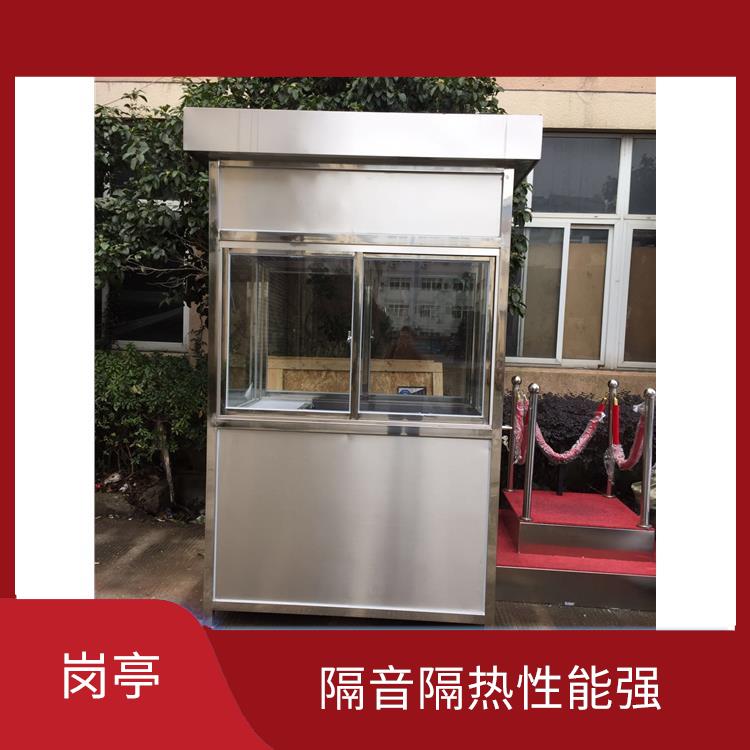 杭州玻璃崗亭廠家 視野開闊 保密強不易窺視