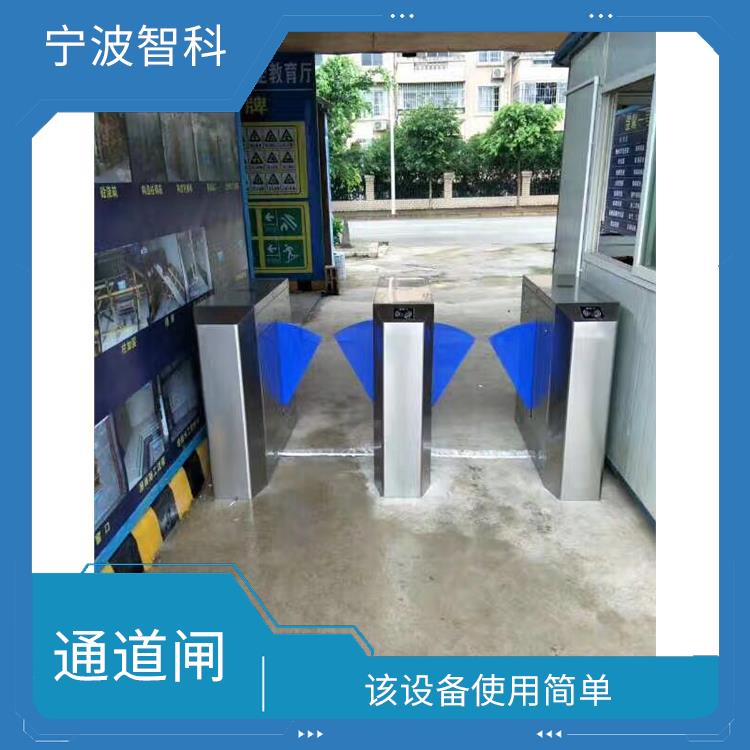 紹興三輥閘安裝 耐用可靠 應(yīng)用領(lǐng)域廣
